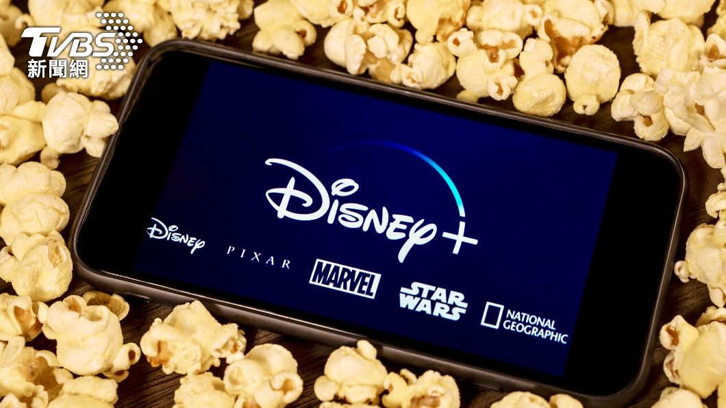 花太多錢在Disney+? 迪士尼裁7千人 股價漲4.7%