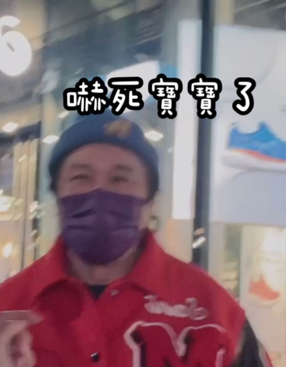 胡瓜在日本見到兩人表情驚訝。(圖/翻攝自籃籃IG)