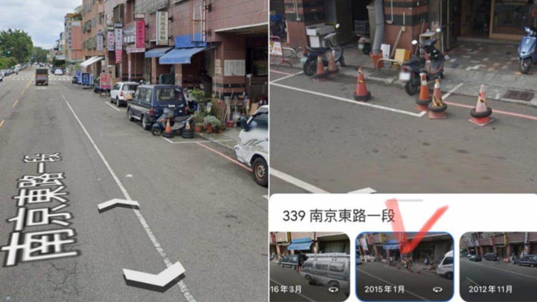 有人發現霸佔情形疑似從2015年開始就存在。（圖／翻攝自爆怨公社臉書）