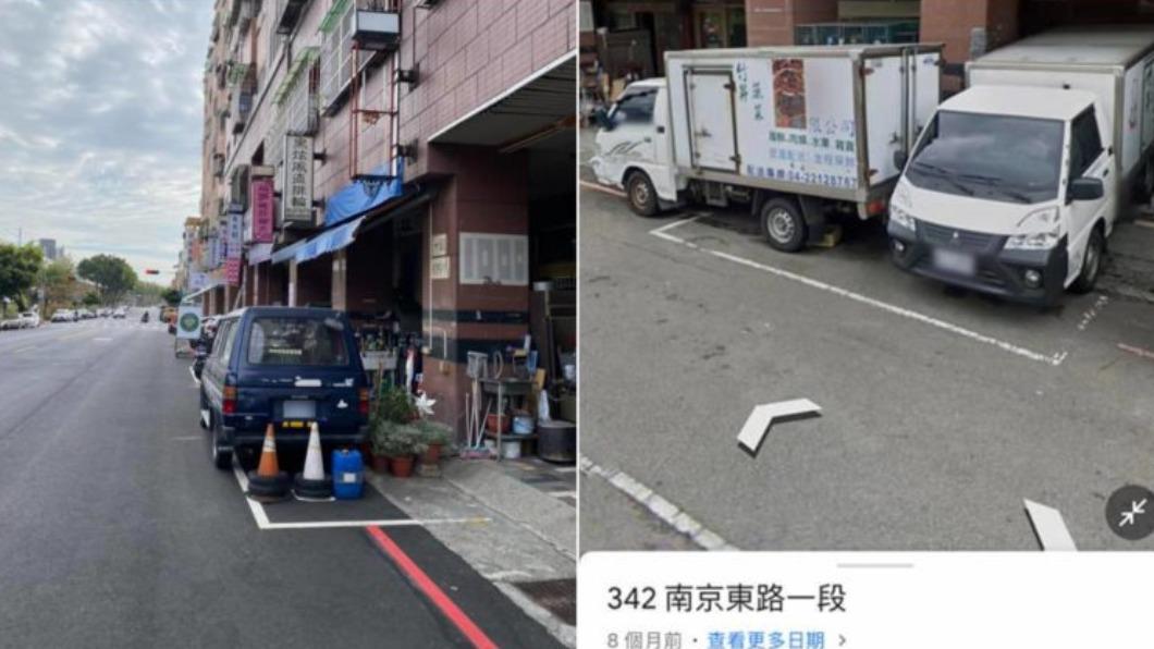 也有人看到旁邊還有一格位子停放兩台小貨車的情形。（圖／翻攝自爆怨公社臉書）