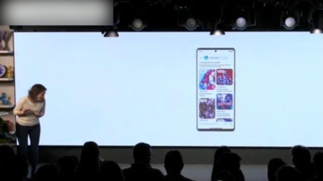 尷尬! Google發表會秀搜尋技術 展示用手機卻找嘸