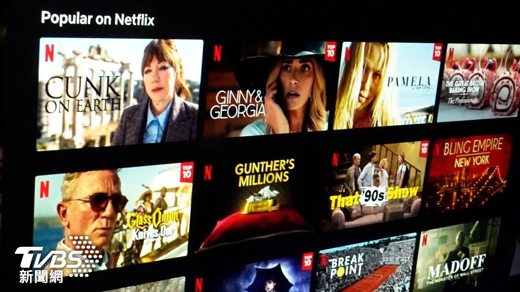 Netflix目前是全球會員訂閱數最高的串流影音平台服務,近年來卻因寄生帳號問題,流失大量用戶。(圖/達志影像美聯社)