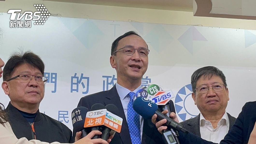 國民黨主席朱立倫(圖/國民黨提供)