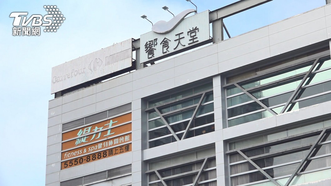 圖/TVBS