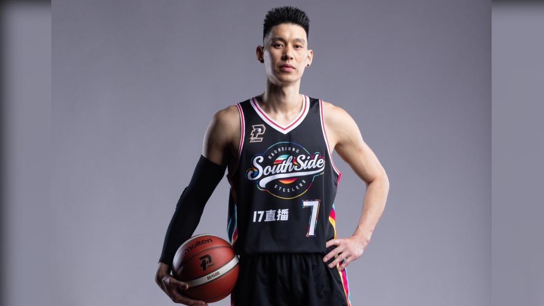 林書豪確定2月12日首秀。(圖/球團提供)