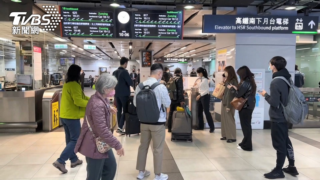 今早民眾搭乘的高鐵延誤5分鐘。(示意圖/TVBS資料畫面)