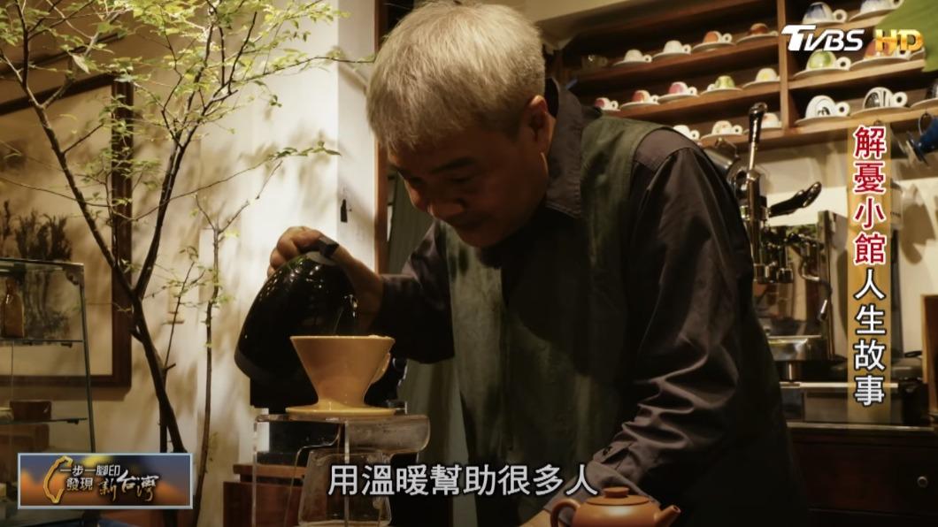 餐館主人 何新松