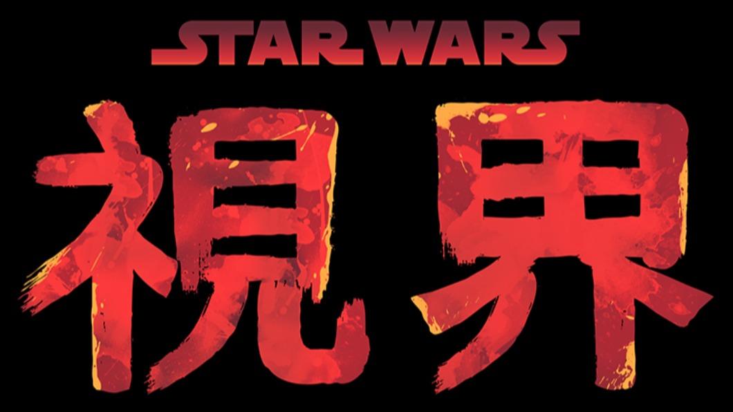 Disney+釋出2月份精彩片單。（圖／Disney+）