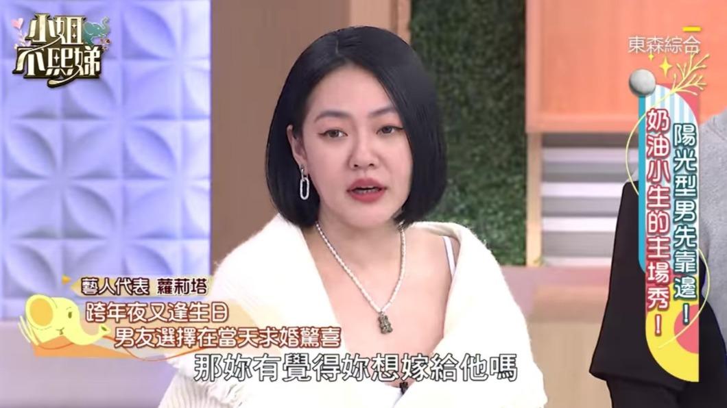 節目主持人小S。(圖/翻攝自小姐不熙娣臉書)