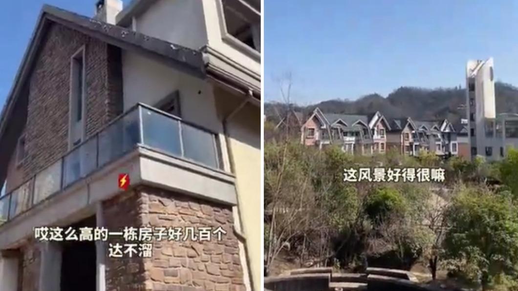 陸男砸身家買250坪別墅！　8年後慘況曝：睜眼都是錢