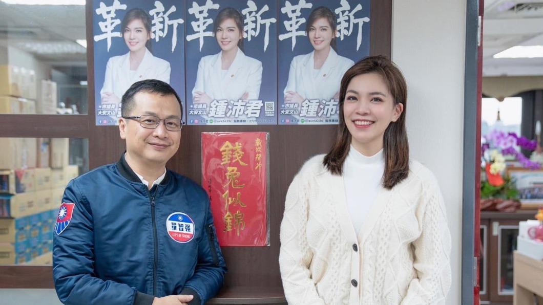 羅智強近期遭金溥聰猛轟,被質疑是替鍾沛君出氣。(圖/翻攝自鍾沛君臉書)