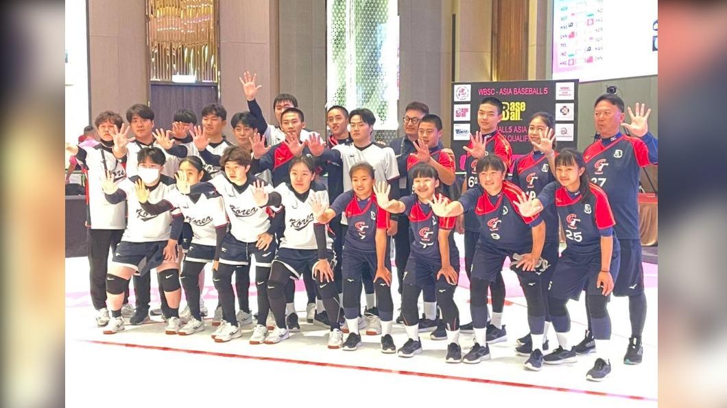 五人制棒球/中華隊亞洲盃4連勝 明與中國爭第一