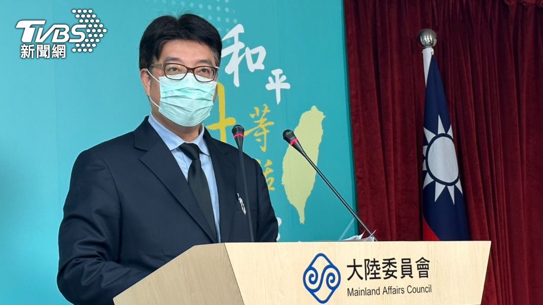 陸官員可來台悼唁星雲大師? 陸委會給答案了