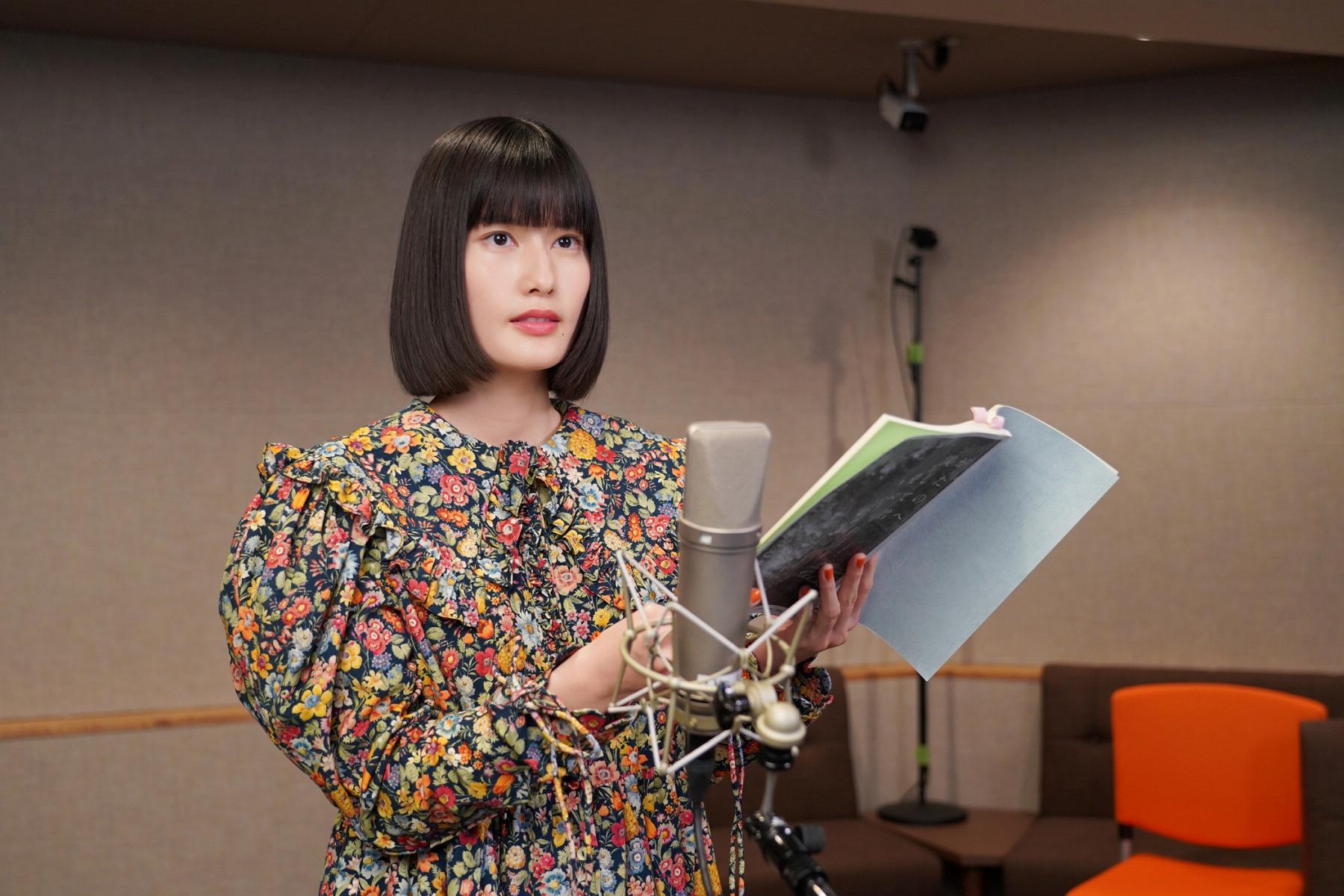 橋本愛為《僕愛:致我深愛的每個妳》女主角擔綱獻聲。(圖/采昌國際多媒體提供)