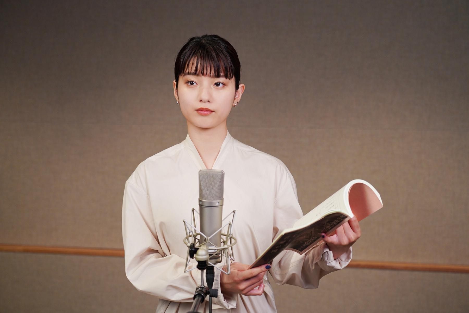 蒔田彩珠為《君愛:致深愛妳的那個我》女主角擔綱獻聲。(圖/采昌國際多媒體提供)