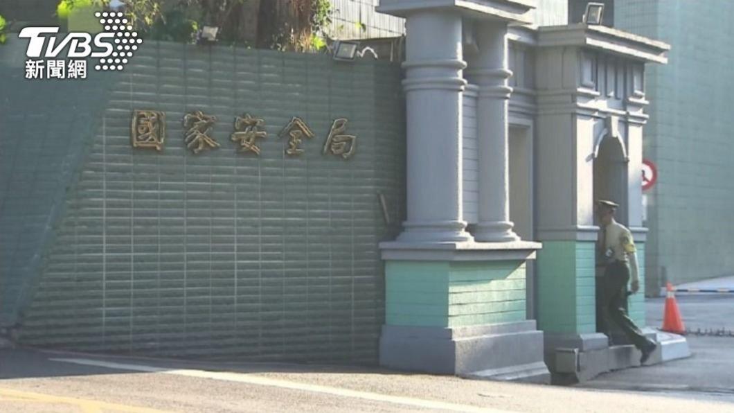成績差退訓!她上PTT公開國安局長官身分 判3年8月
