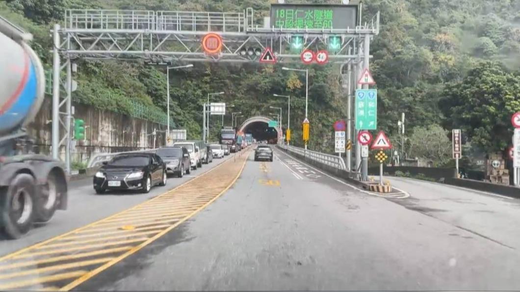 18日蘇花改仁水隧道 將提高限速60公里