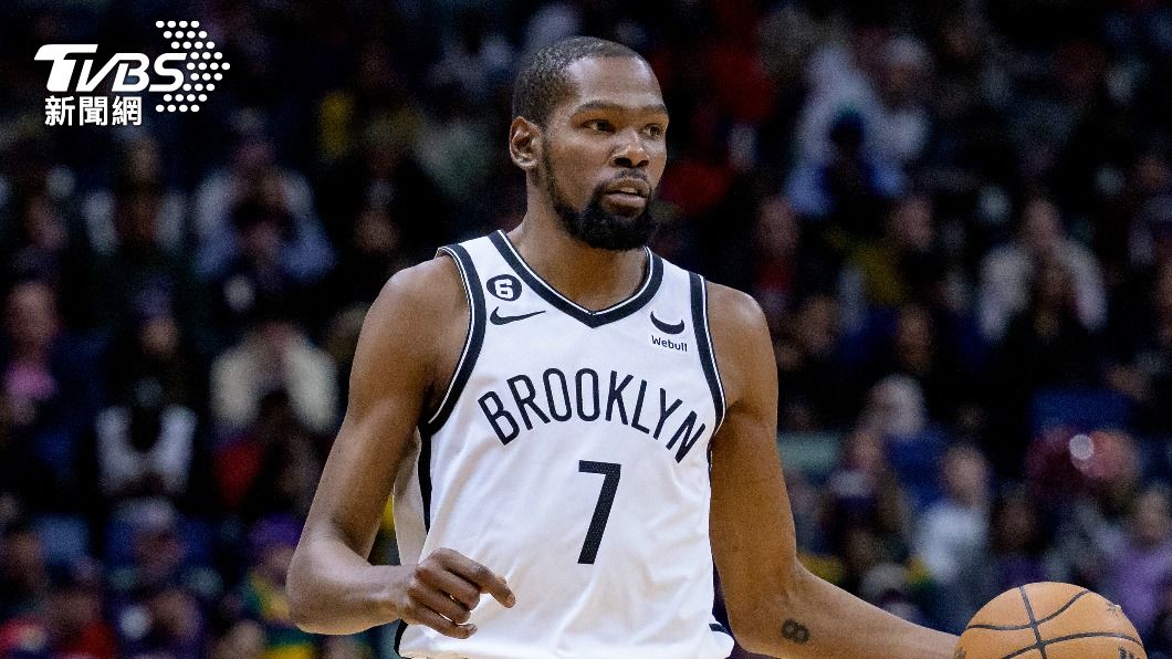 NBA交易正式落幕,籃網巨星Kevin Durant離隊。(圖/達志影像美聯社)