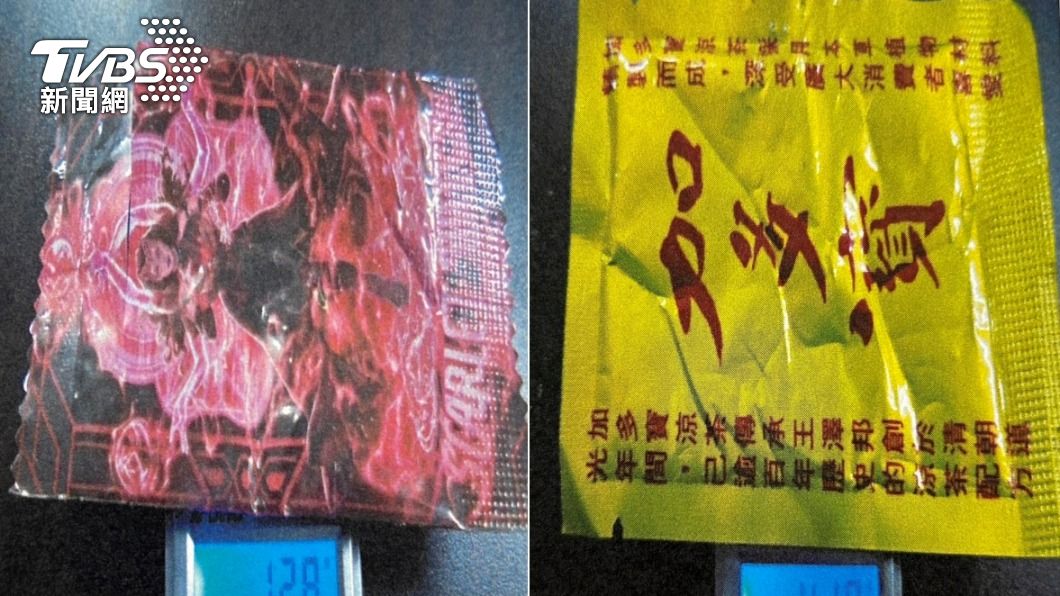 警方查扣毒咖啡包等證物。(圖/TVBS)