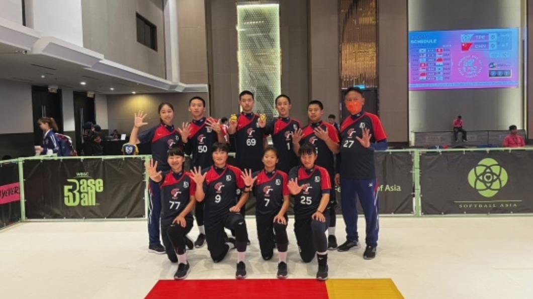 U18亞洲盃5人制棒球 台灣擊敗中國「分組第一晉級」