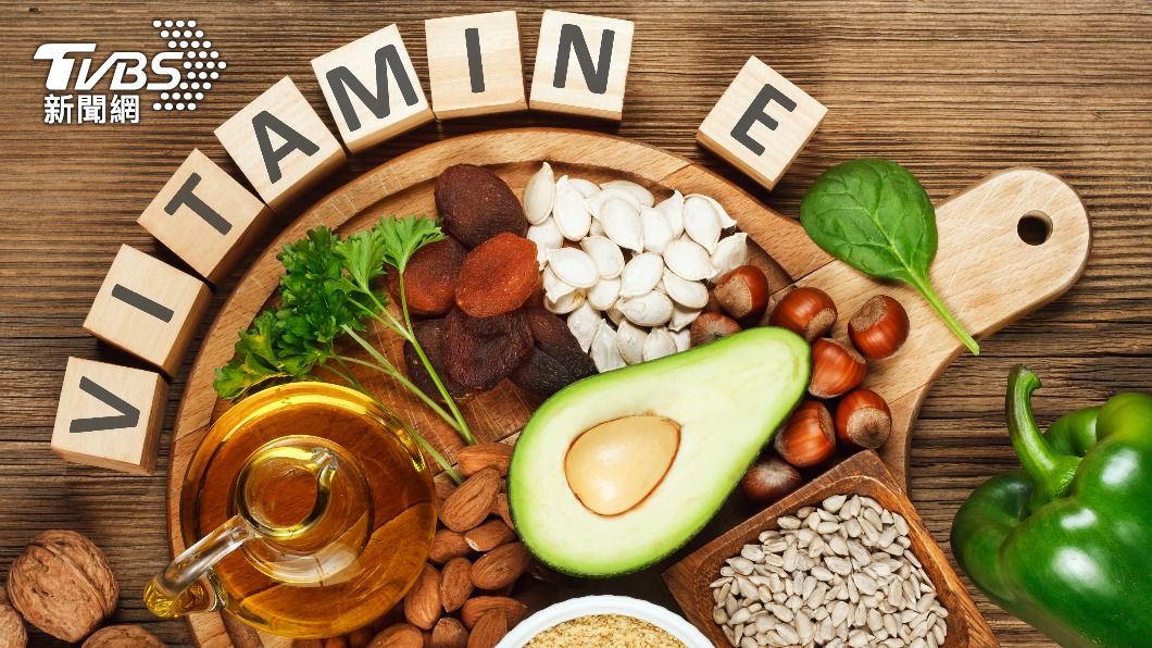 改善脂肪肝!維他命E護「肝、眼睛」 2食物含量最高