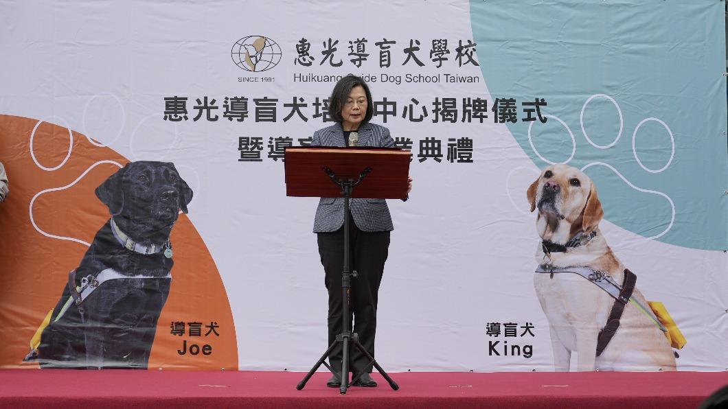總統蔡英文受邀出席。（圖／張齡予提供）