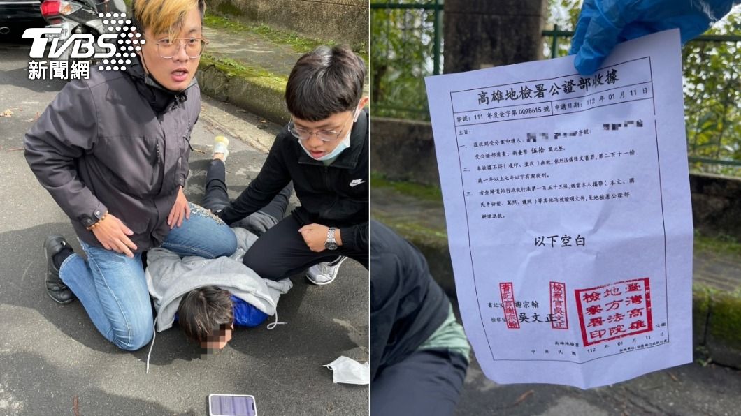 好騙一直騙?三度騙走婦逾百萬元 詐團3人落網最小僅16歲