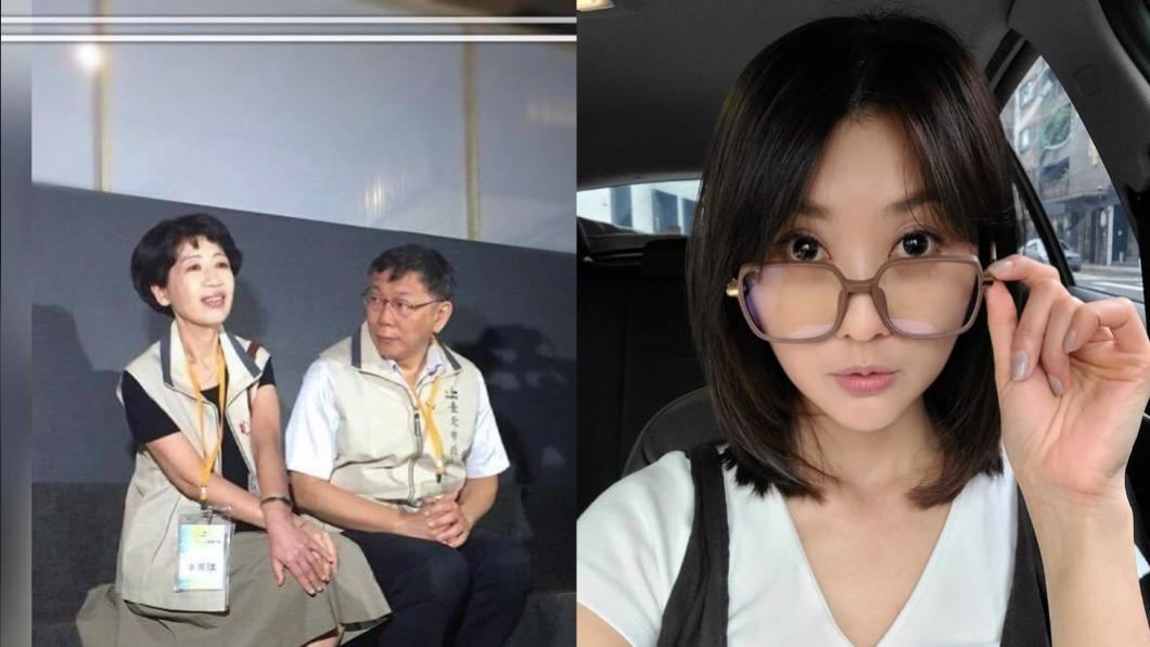 被當柯文哲妻子陳佩琪!陳珮騏本人吐心聲認「不堪其擾」