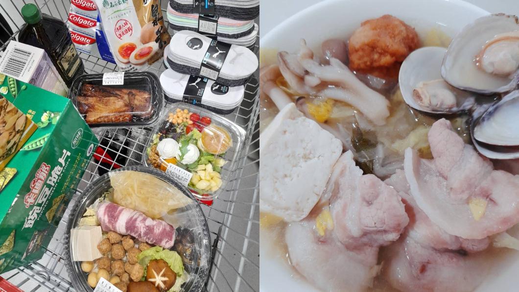 好市多推出許多鍋物產品。(圖/翻攝自臉書Costco好市多 商品經驗老實說)
