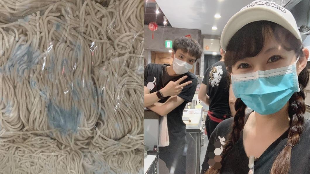 台YouTuber控日餐廳煮發霉麵條 店家:不實貼文