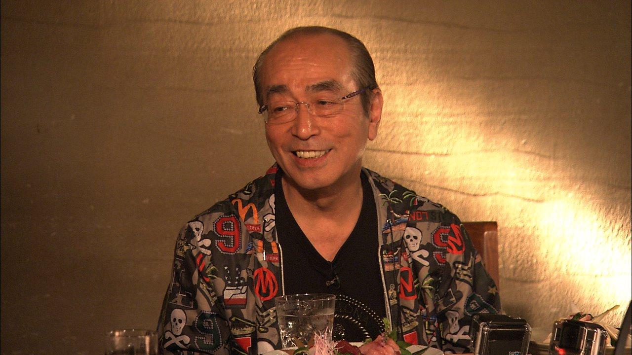 志村健的房子目前沒有出售打算,每年仍要繳納固定資產稅。(圖/翻攝自志村健IG)