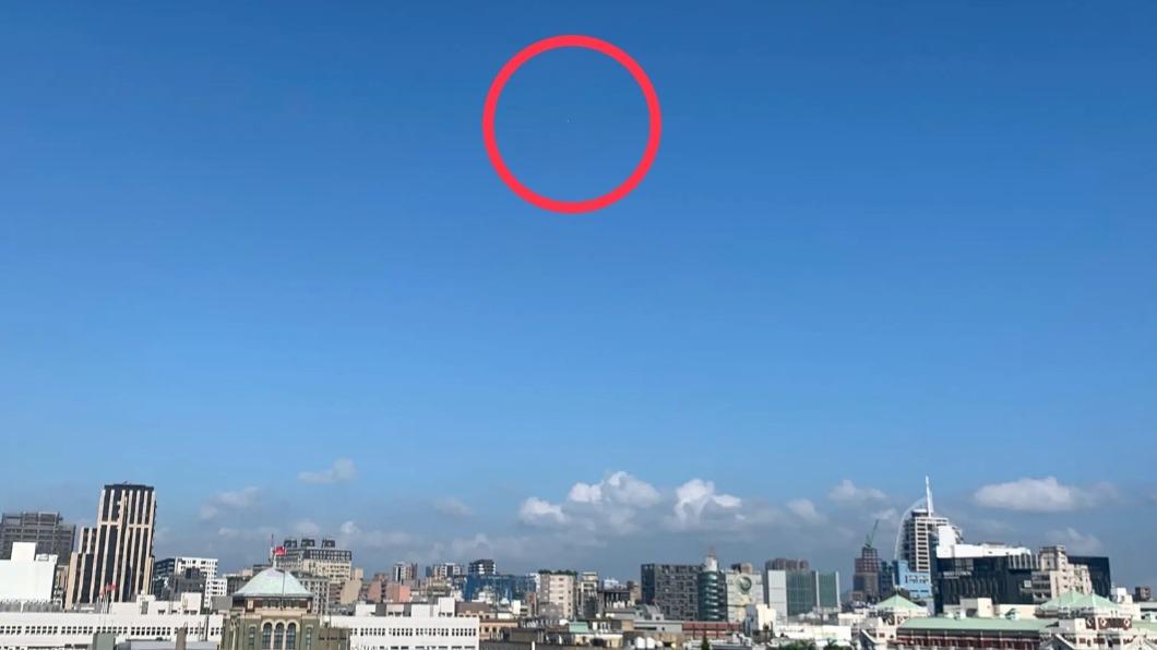 總統府上空出現「不明氣球」 國防部:在40公里外海非本島