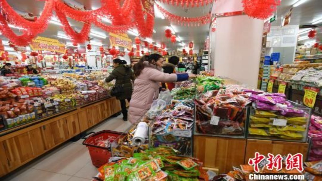 圖/翻攝自 中新網