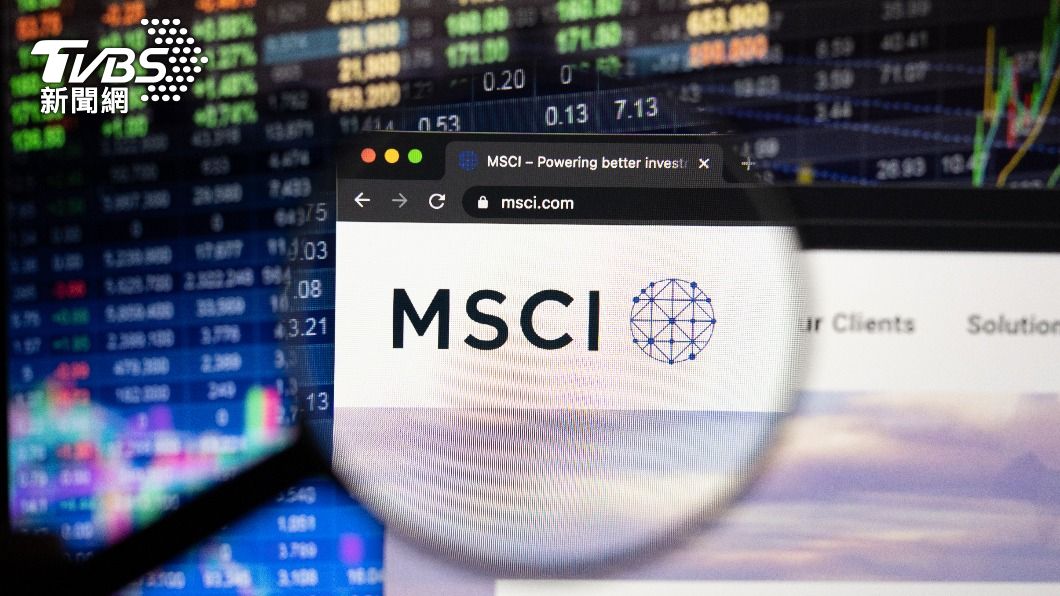 MSCI新增10檔成分股。(示意圖/shutterstock達志影像)