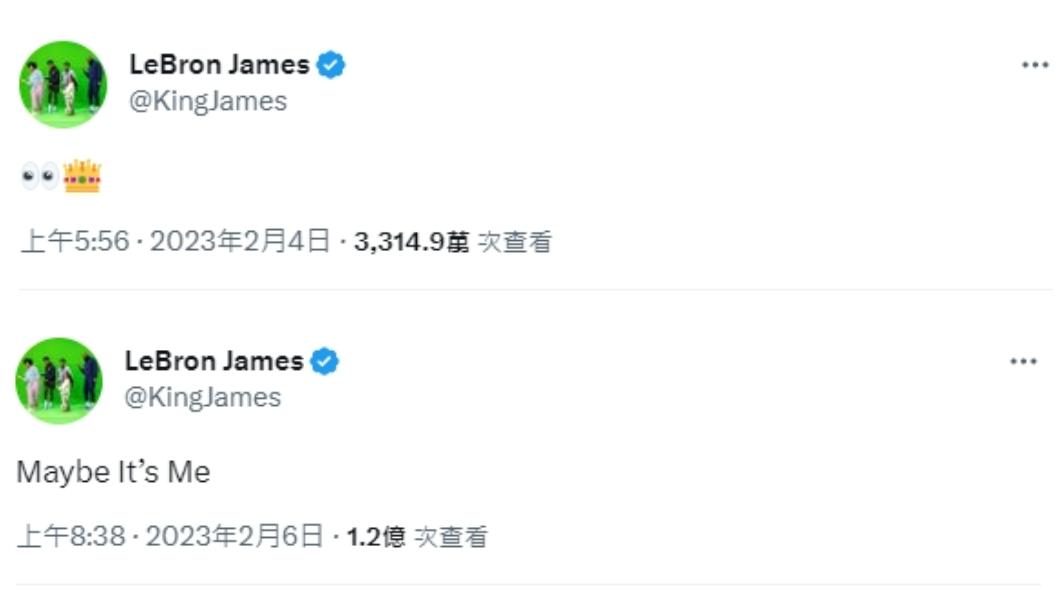 詹姆斯的一連串操作顯示衛斯布魯克在隊上已沒有容身之處。(圖/翻攝自詹姆斯推特)
