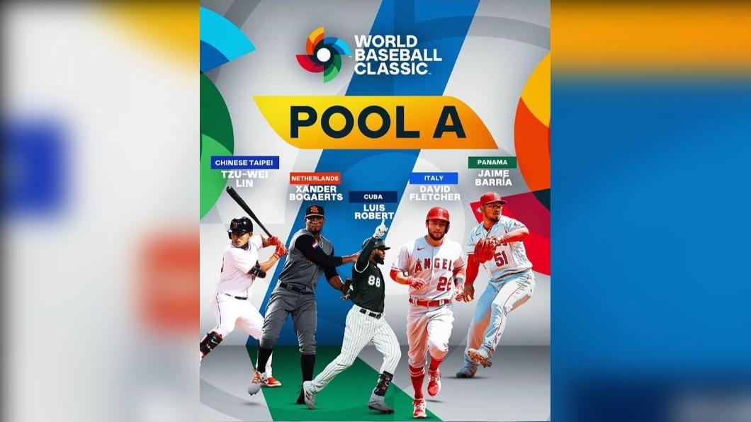 WBC官方今天凌晨換上最新的宣傳圖。（圖／翻攝自臉書 悍創運動行銷）