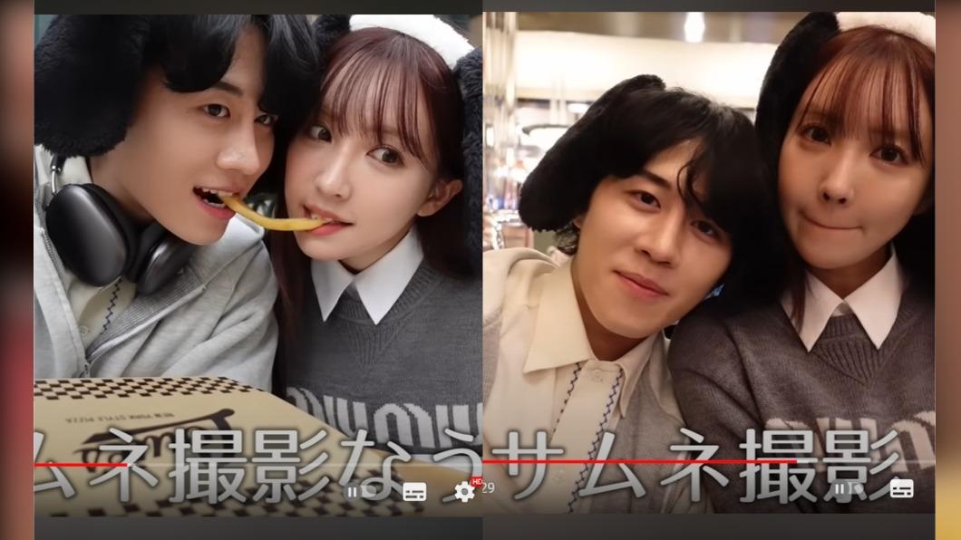 男生還與三上悠亞嘴對嘴咬薯條、靠在她肩上。(圖/翻攝自かの/カノックスターYouTube)