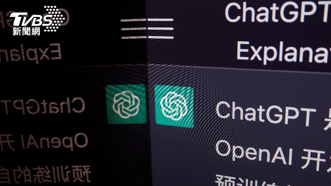 大陸禁用ChatGPT仍爆紅 各家企業推替代工具