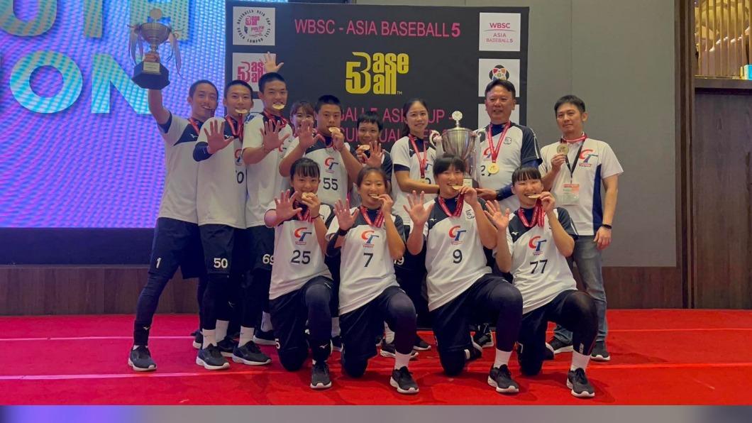 中華隊拿下U18五人制亞洲盃冠軍。(圖/棒協提供)