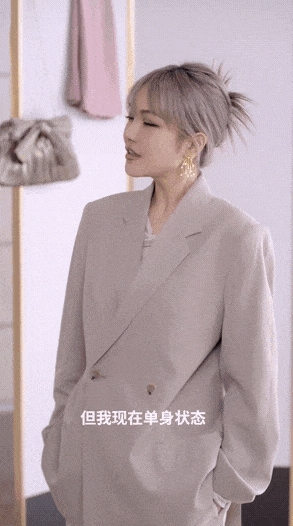 周揚青在直播中暴露自己的感情狀態。(圖/翻攝自@芒果妈妈 微博)