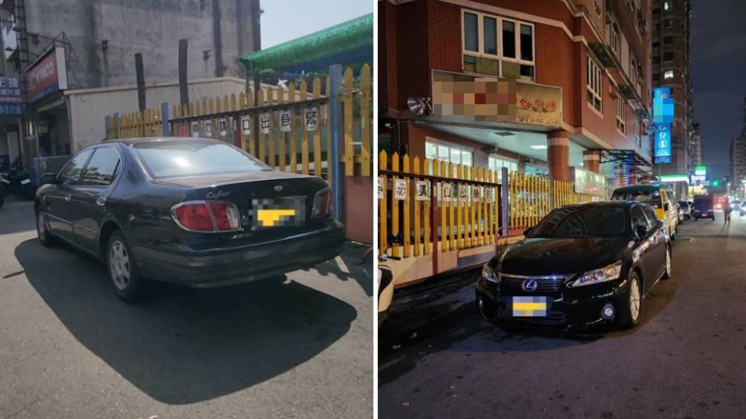 原PO透露，兩台車分別都有從幼園內走出來的人。（圖／翻攝自爆怨公社臉書）