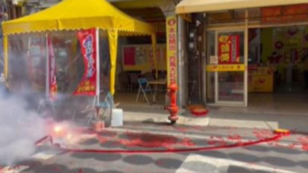 雲林西螺福興路的「錢堆彩券行」開出威力彩貳獎。(圖/翻攝自錢堆彩券行臉書)