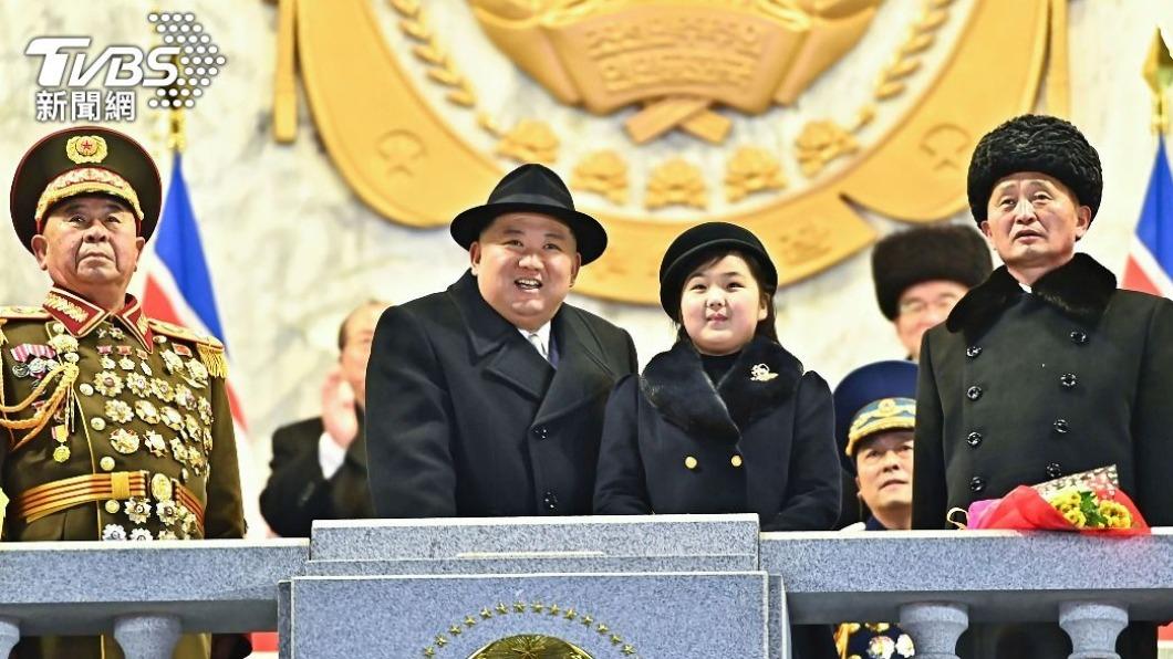 內定接班人？　北韓下令：與金珠愛撞名者1周內改掉