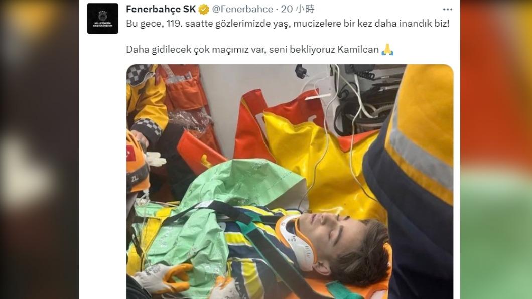 卡米爾坎所屬的足球俱樂部費內巴切立刻發文。（圖／翻攝自Fenerbahçe SK Twitter）