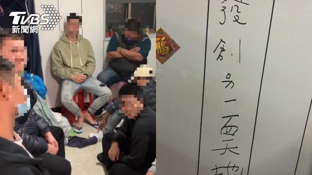 賭場新年許願「想有一面天地」? 錢沒入袋就被員警抄了