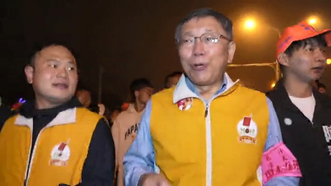 圖／來源：柯文哲臉書