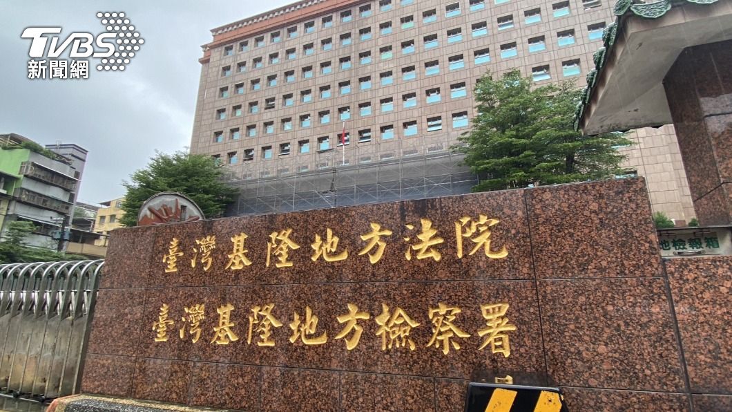 走私65噸多的牛肚 船長這下慘了...遭判刑