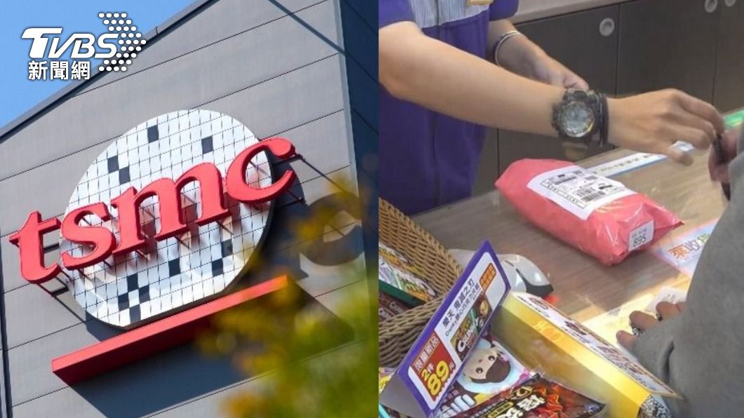 台積電待6年!應徵文具店「慘輸超商妹」 她轟:根本歧視