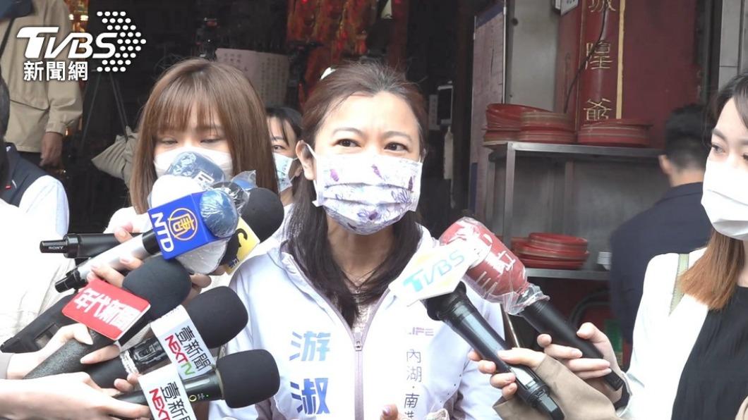 台北市議員游淑慧。（圖／TVBS資料畫面）