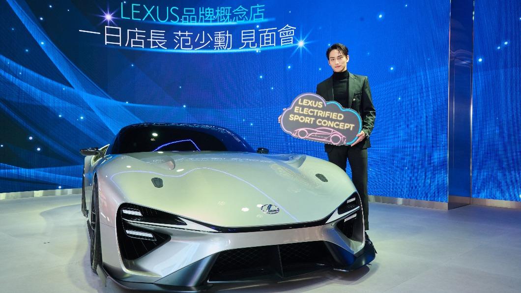 范少勳升格人夫。（圖／Lexus提供）